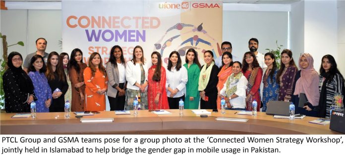 PTCL Group collaborates with GSMA to address Digital gender disparity