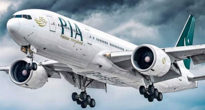 PIA offers 14% discount on Independence Day