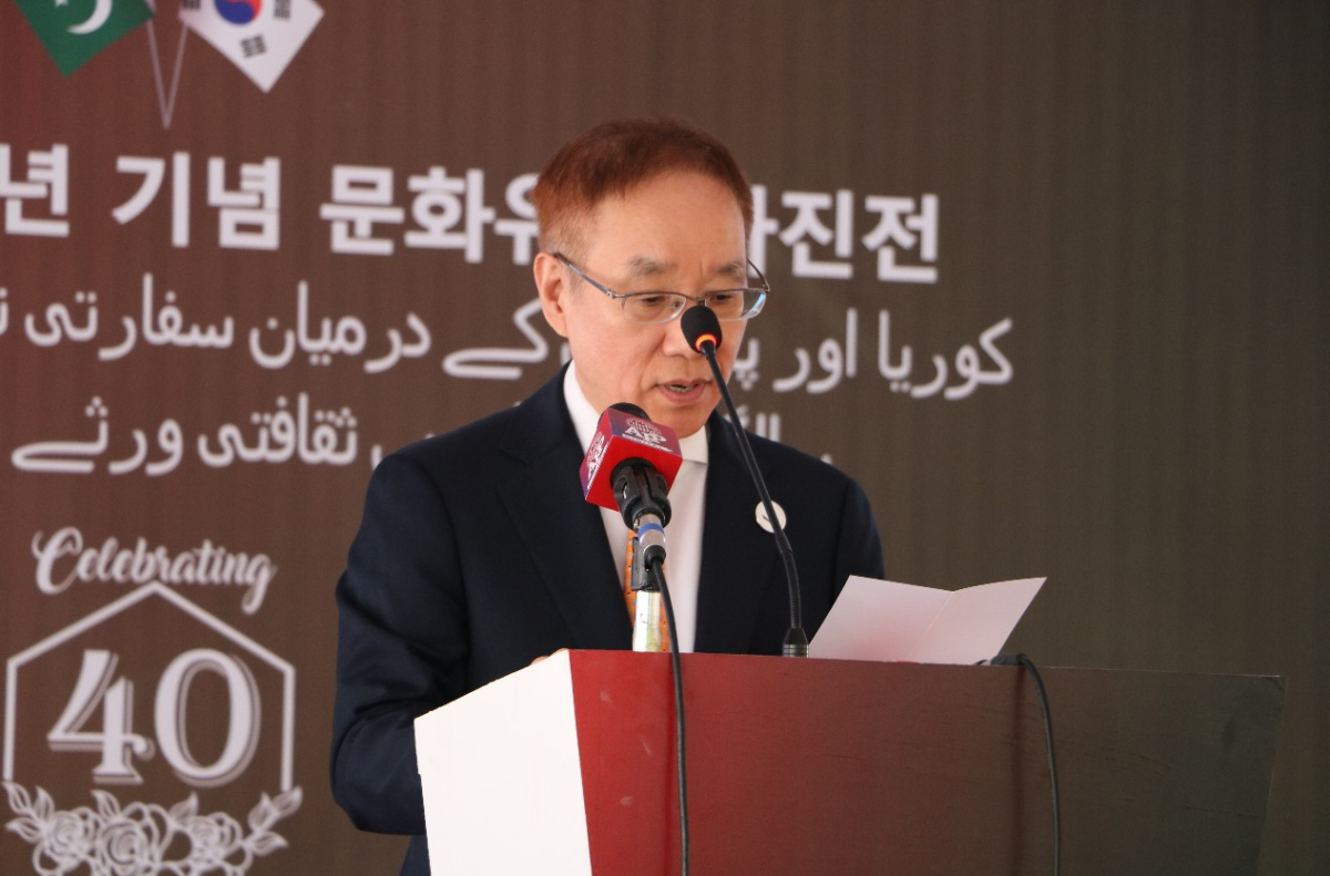 Pakistan and Korea Celebrate 40 Years of Diplomatic Ties with Photographic Exhibition