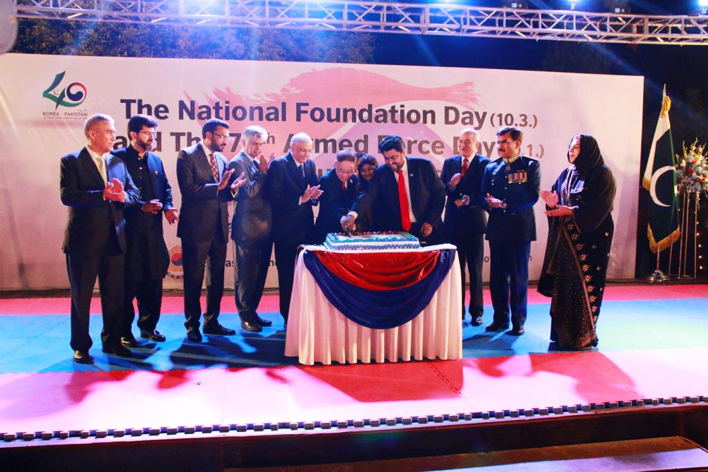 National Foundation Day of Korea celebrated in Islamabad