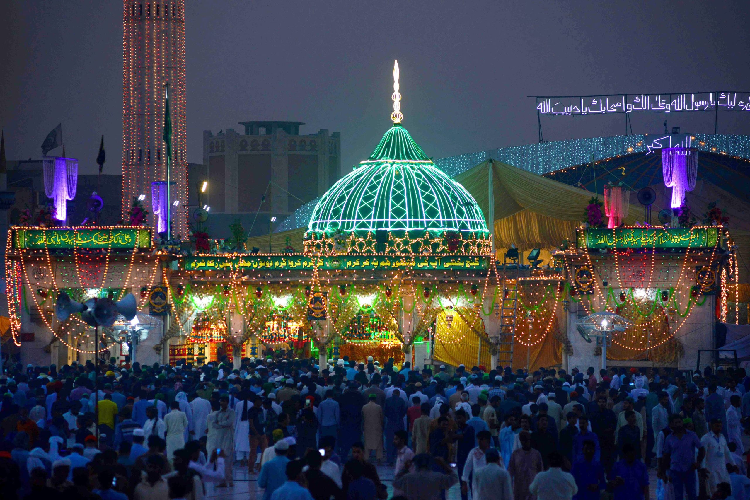 Thousands of devotees to participate in 980th Urs of Hazrat Data Ganj Bakhsh from Sept 5