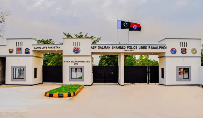 Ceremony held to commemorate 76th Independence Day at police lines headquarters