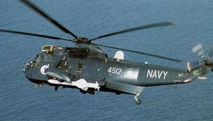 Interior Minister grieved over Navy Helicopter crash in Gwadar