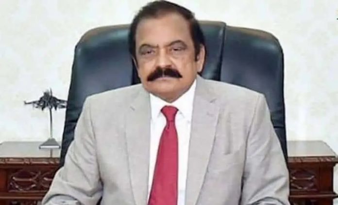 Rana Sanaullah condemns blasts