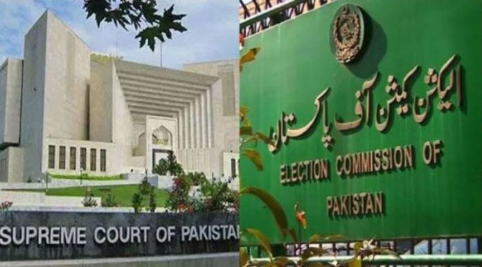 SC issues written order regarding Faizabad sit-in case hearing