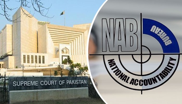 Apex court wants to conclude NAB amendments case early: CJP