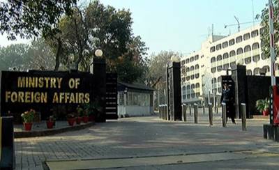 No discussion on arms supply in telephonic conversation of Pak, Ukraine defence ministers: FO