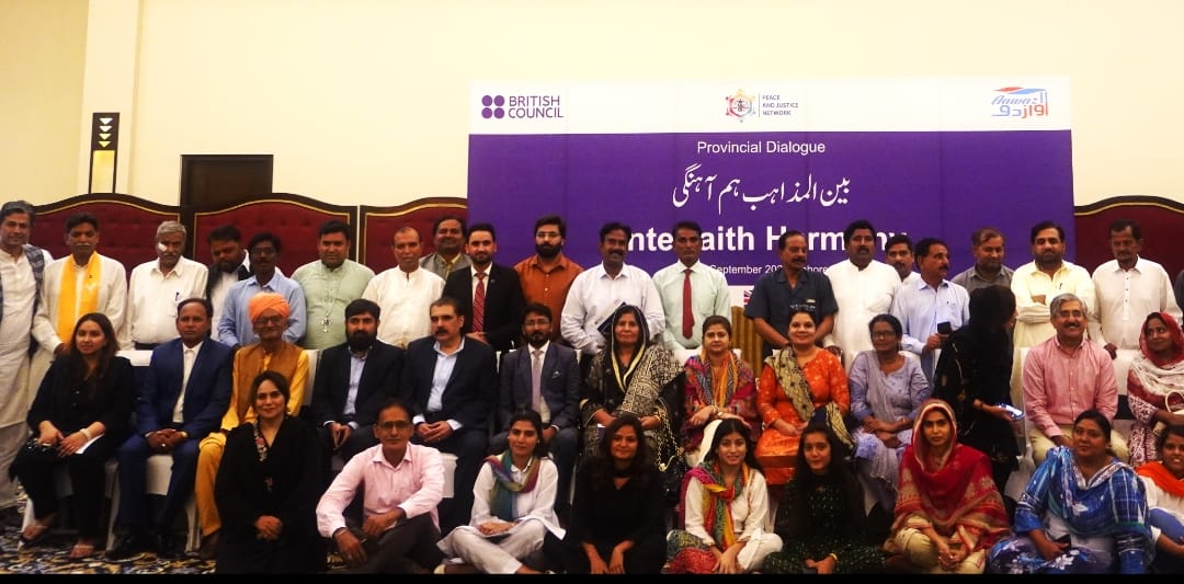 PJN, British Council collaborate for Punjab’s social cohesion