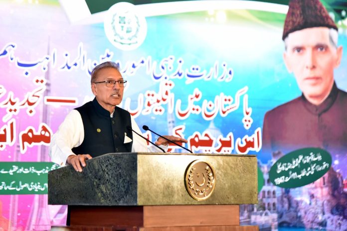 President calls for adoption of universal values to promote interfaith harmony, peace