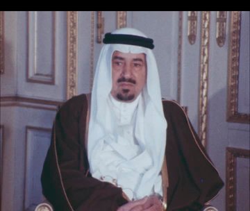 Saudi King Khalid’s 1976 visit to Pakistan bolsters diplomatic, religious bonds