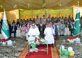 Saudi ambassador appreciates IIUI Sports Gala