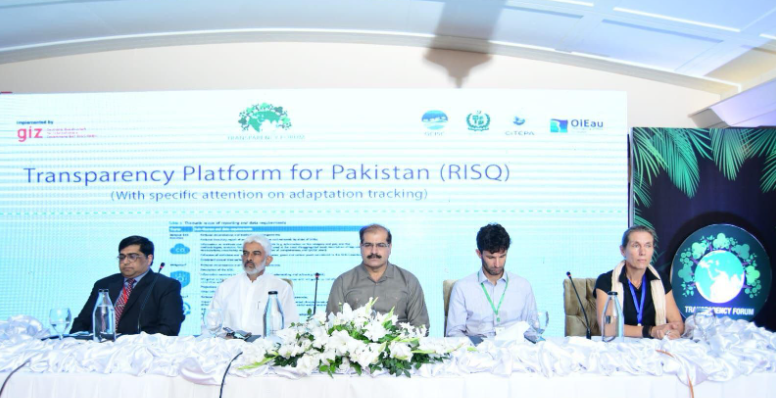 Pakistan to roll out  first ever MRV system for monitoring GHG emissions