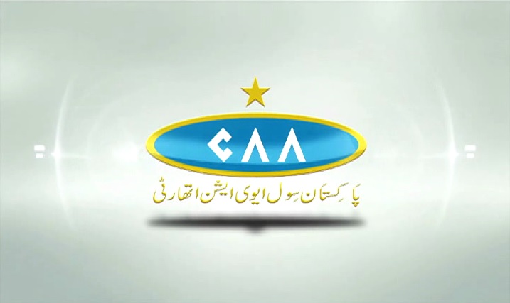 CAA observes Kashmir Black Day