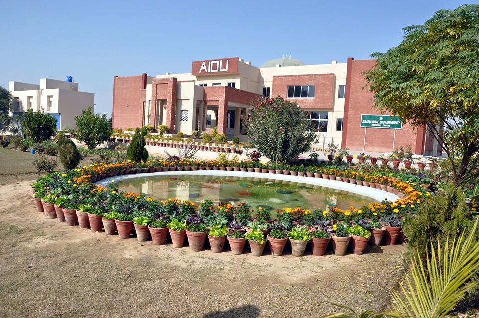 AIOU to celebrate Golden Jubilee in 2024