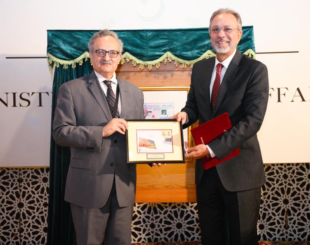 Postage stamp commemorating 75-yr of Pak-Turkiye diplomatic ties unveiled