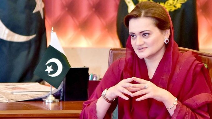 Interim PM to be appointed as per Constitution: Marriyum