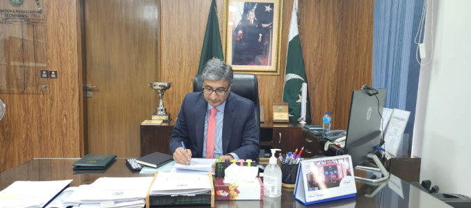 Zahoor Ahmed assumes charge as Additional Secretary in-charge MoIB