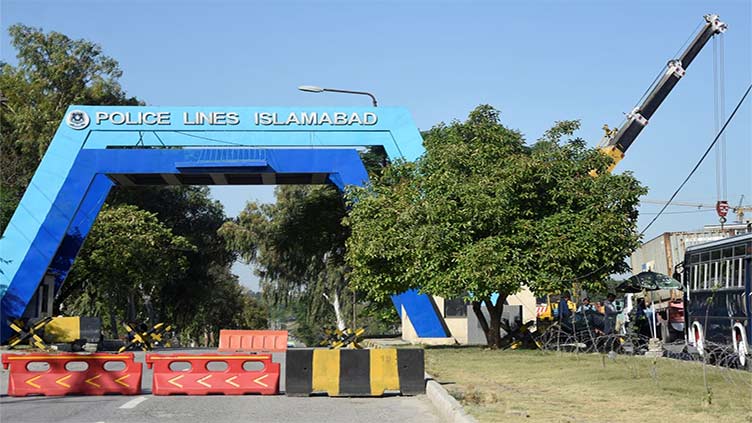 Islamabad police host friendly cricket match at police lines headquarters