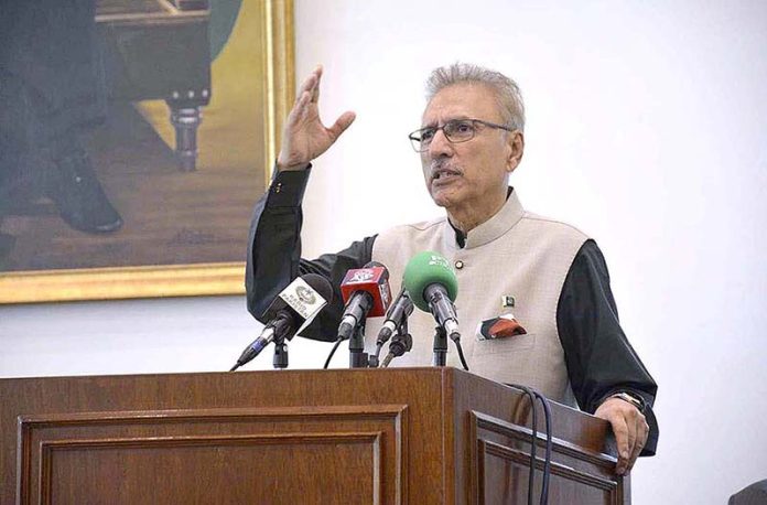 President directs refund of Rs 4.1 million to bank fraud victims