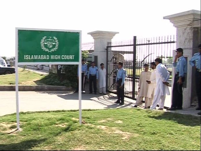 IHC reserves verdict regarding PTI chief’s shifting to Adiala Jail